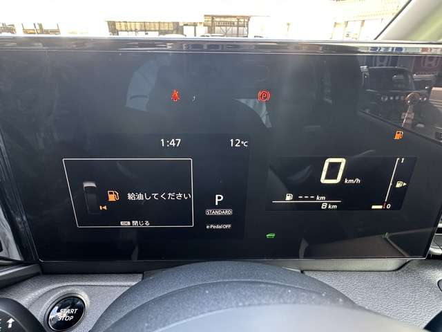 日産 セレナ １．４ Ｅ－ＰＯＷＥＲ Ｘ R8年 (東海) 99