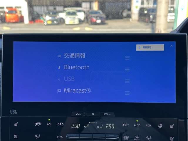 トヨタ ｂＺ４Ｘ Ｚ R5年 (東海) 99