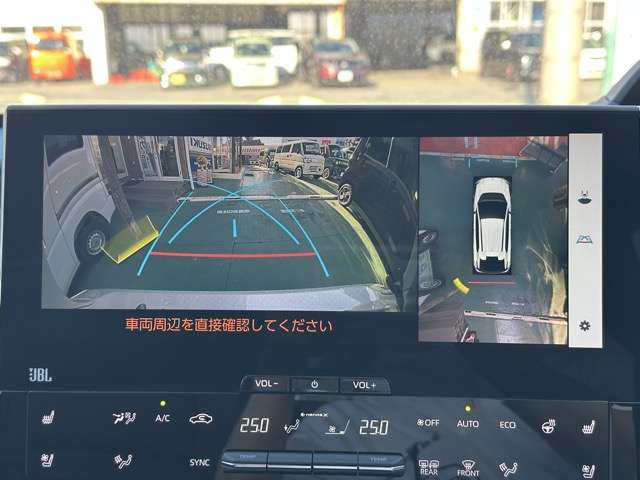 トヨタ ｂＺ４Ｘ Ｚ R5年 (東海) 99