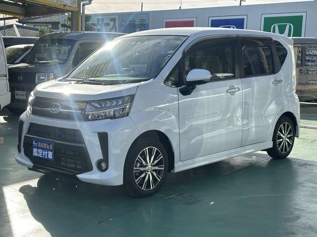スバル ステラ ６６０ カスタムＲ R5年 (東海) 99