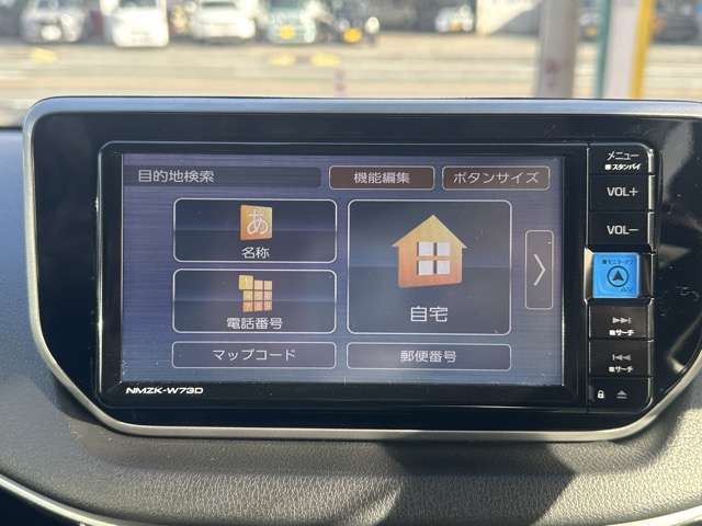 スバル ステラ ６６０ カスタムＲ R5年 (東海) 99