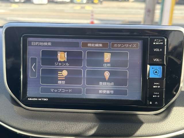 スバル ステラ ６６０ カスタムＲ R5年 (東海) 99