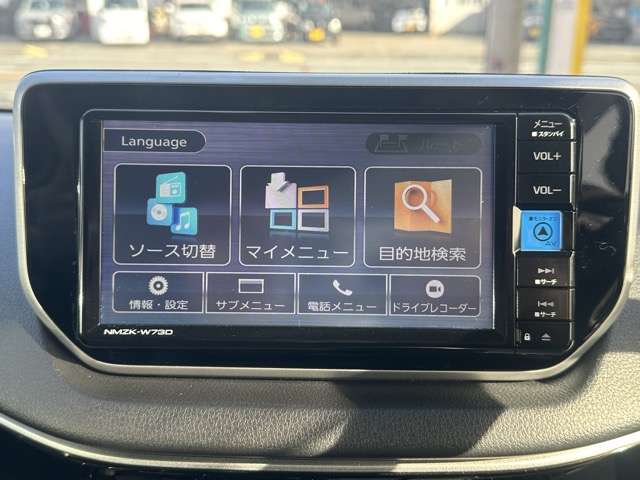 スバル ステラ ６６０ カスタムＲ R5年 (東海) 99