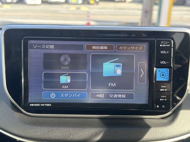 スバル ステラ ６６０ カスタムＲ R5年 (東海) 99