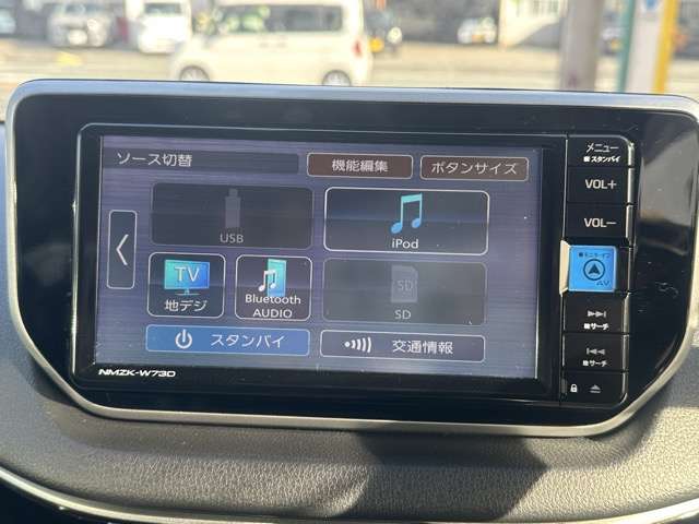 スバル ステラ ６６０ カスタムＲ R5年 (東海) 99