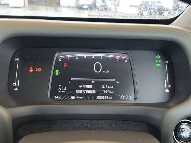 ホンダ フリード １．５ クロスター R7年 (東海) 99