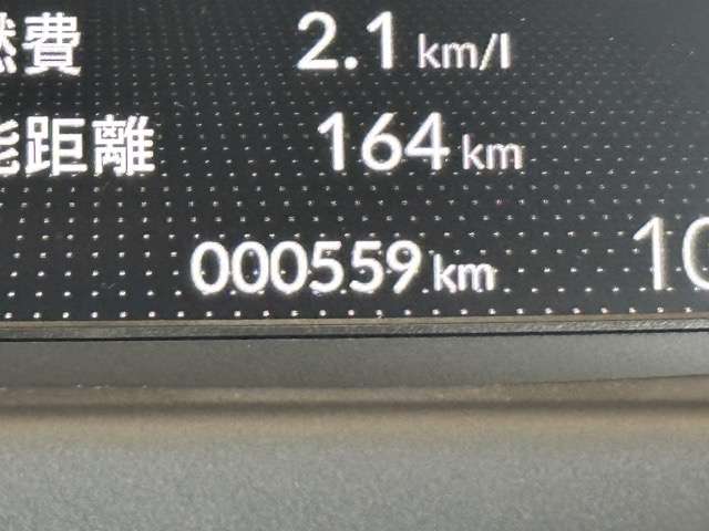 ホンダ フリード １．５ クロスター R7年 (東海) 99