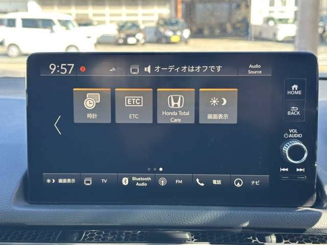ホンダ シビック １．５ ＥＸ R3年 (東海) 99