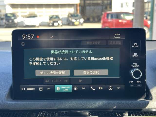 ホンダ シビック １．５ ＥＸ R3年 (東海) 99