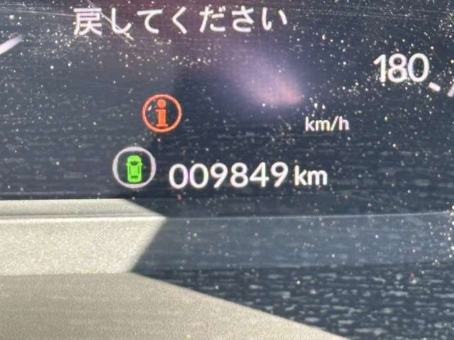 ホンダ シビック １．５ ＥＸ R3年 (東海) 99