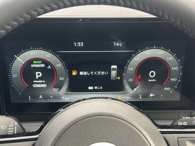 日産 セレナ １．４ Ｅ－ＰＯＷＥＲ ハイウェイスターＶ R8年 (東海) 99