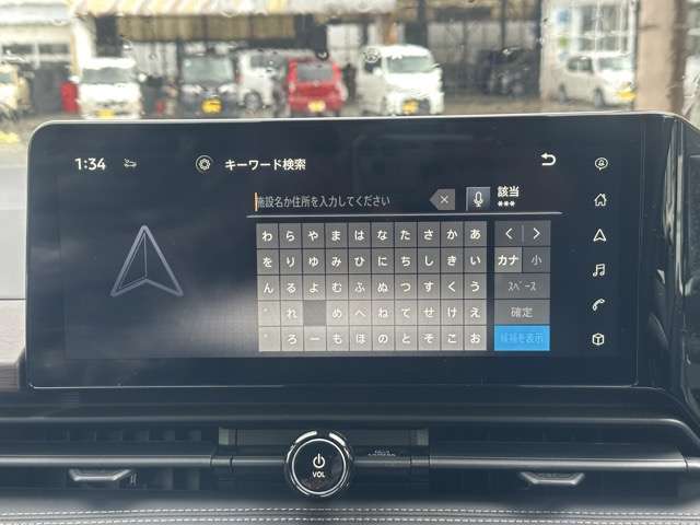 日産 セレナ １．４ Ｅ－ＰＯＷＥＲ ハイウェイスターＶ R8年 (東海) 99