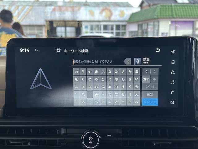 日産 セレナ １．４ Ｅ－ＰＯＷＥＲ ハイウェイスターＶ R8年 (東海) 99