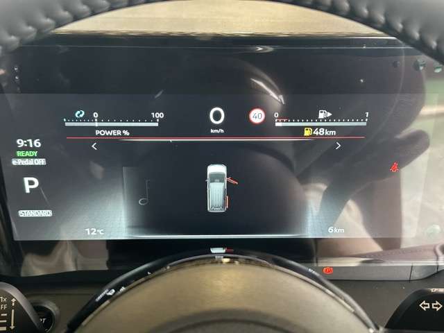 日産 セレナ １．４ Ｅ－ＰＯＷＥＲ ハイウェイスターＶ R8年 (東海) 99