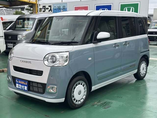 ダイハツ ムーヴ　キャンバス ６６０ ストライプス Ｇ R7年 (東海) 99