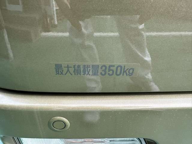 ダイハツ アトレー ６６０ ＲＳ R7年 (東海) 99