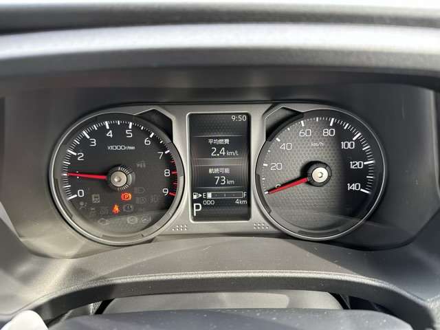 ダイハツ アトレー ６６０ ＲＳ R7年 (東海) 99