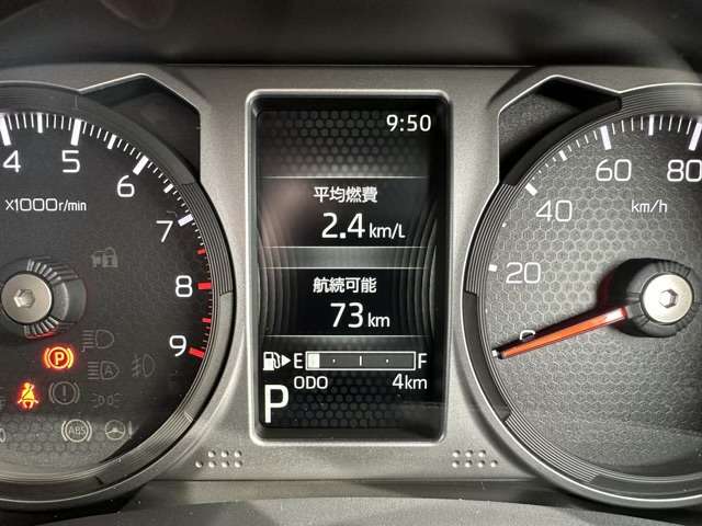 ダイハツ アトレー ６６０ ＲＳ R7年 (東海) 99