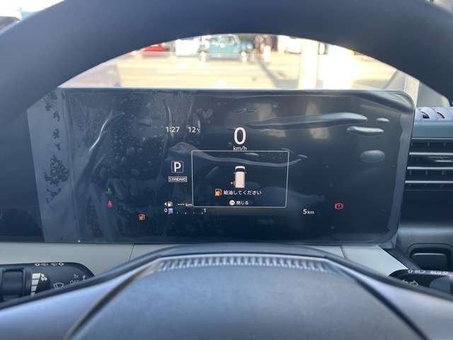 日産 ルークス ６６０ Ｘ R8年 (東海) 99