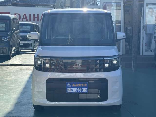 日産 ルークス ６６０ Ｘ R8年 (東海) 99