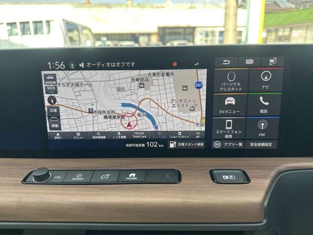 ホンダ Ｈｏｎｄａ　ｅ アドバンス R6年 (東海) 99