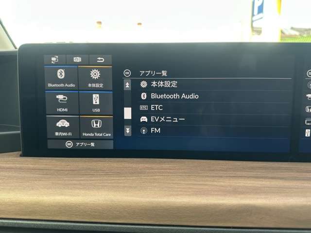 ホンダ Ｈｏｎｄａ　ｅ アドバンス R6年 (東海) 99