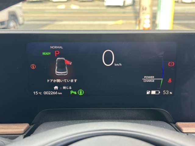 ホンダ Ｈｏｎｄａ　ｅ アドバンス R6年 (東海) 99