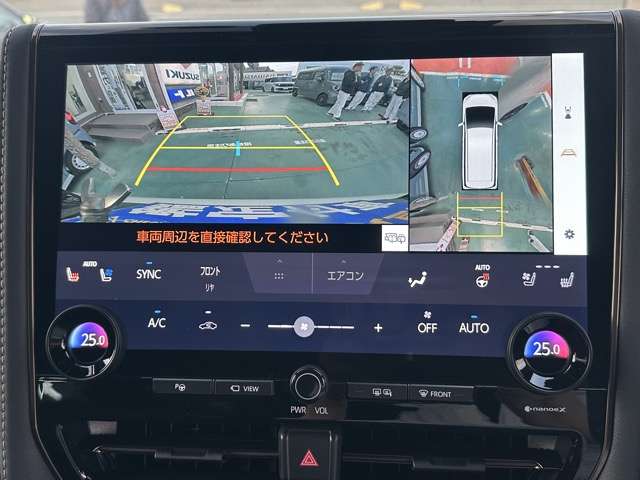 トヨタ ヴェルファイア　ハイブリッド ハイブリッド ２．５ Ｚプレミア Ｅ－ＦＯＵＲ ４ＷＤ R6年 (東海) 99