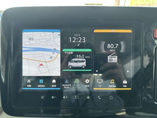 マツダ フレアワゴン ６６０ ＸＳ R6年 (東海) 99