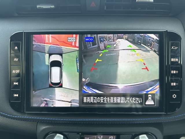 日産 キックス １．２ ＡＵＴＥＣＨ （Ｅ－ＰＯＷＥＲ） R3年 (東海) 99