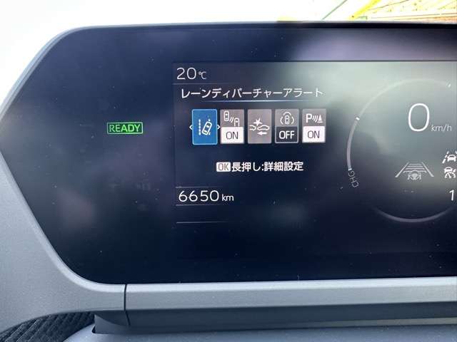 トヨタ ｂＺ４Ｘ Ｚ R5年 (東海) 99