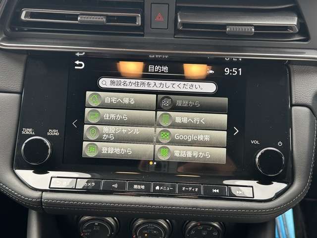 日産 フェアレディＺ ３．０ ＮＩＳＭＯ R6年 (東海) 99