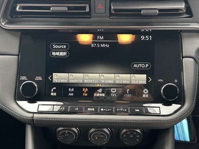 日産 フェアレディＺ ３．０ ＮＩＳＭＯ R6年 (東海) 99