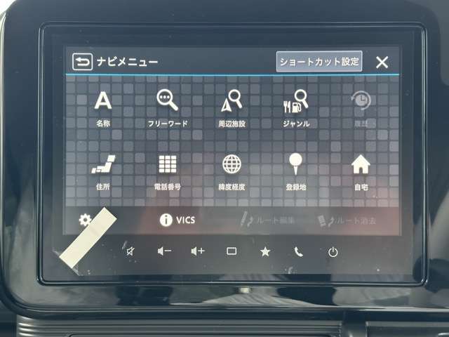 スズキ ワゴンＲ　スマイル ６６０ ハイブリッド Ｘ R7年 (東海) 99