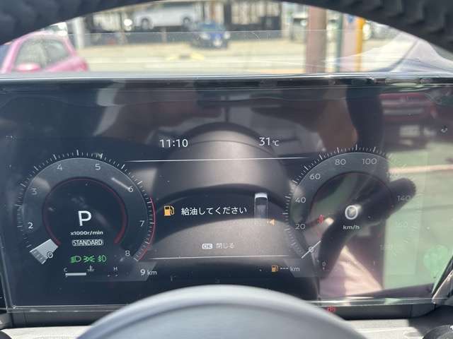 日産 セレナ ２．０ ハイウェイスターＶ ４ＷＤ R7年 (東海) 99