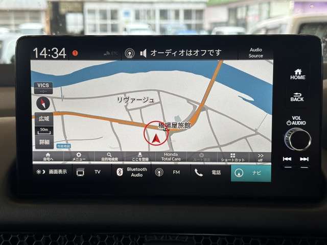 ホンダ ＺＲ－Ｖ ２．０ Ｅ：ＨＥＶ Ｚ ブラックスタイル R6年 (東海) 99