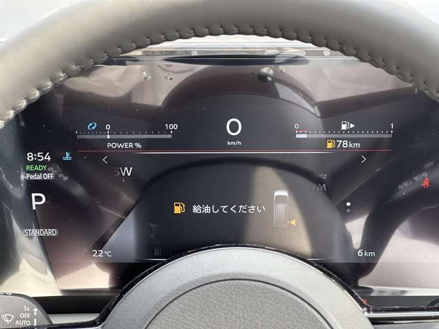 日産 セレナ １．４ Ｅ－ＰＯＷＥＲ ルキシオン R8年 (東海) 99