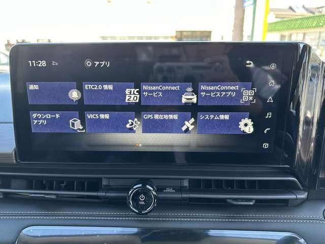 日産 セレナ １．４ Ｅ－ＰＯＷＥＲ ハイウェイスターＶ R8年 (東海) 99