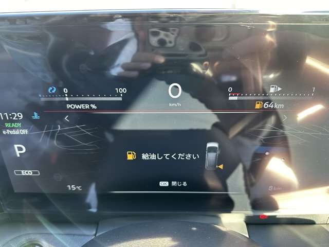 日産 セレナ １．４ Ｅ－ＰＯＷＥＲ ハイウェイスターＶ R8年 (東海) 99
