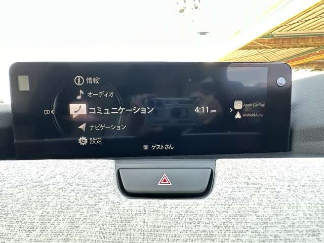 マツダ ＣＸ−６０ ３．３ ＸＤハイブリッド プレミアム モダン ディーゼルターボ ４ＷＤ R4年 (東海) 99