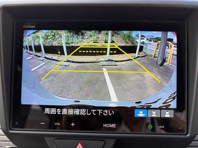 ホンダ Ｎ−ＶＡＮ ６６０ ファン ターボ R7年 (九州・沖縄) 99