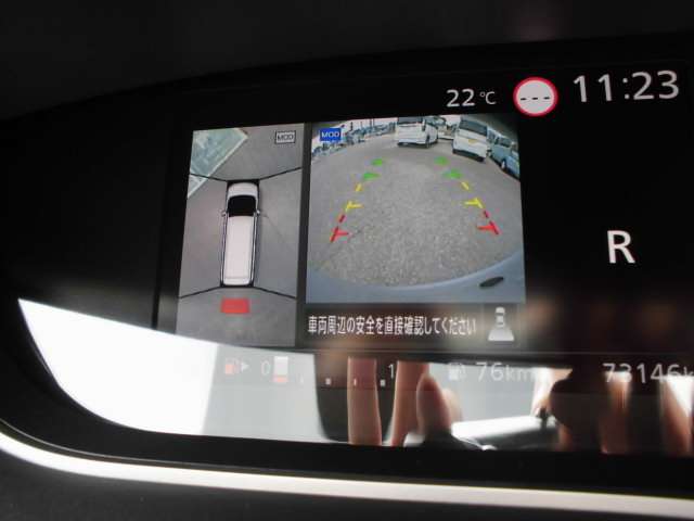 スズキ ランディ ２．０Ｓ R3年 () 99