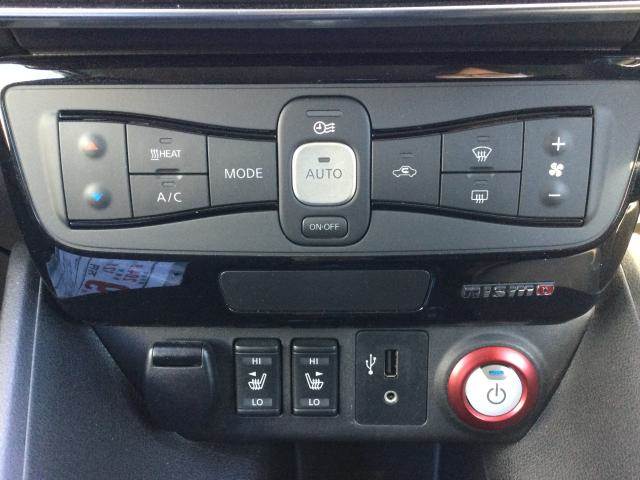 日産 リーフ ＮＩＳＭＯ H30年 (関東) 99