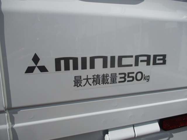 三菱 ミニキャブトラック ６６０ ミノリ ４ＷＤ R8年 () 99