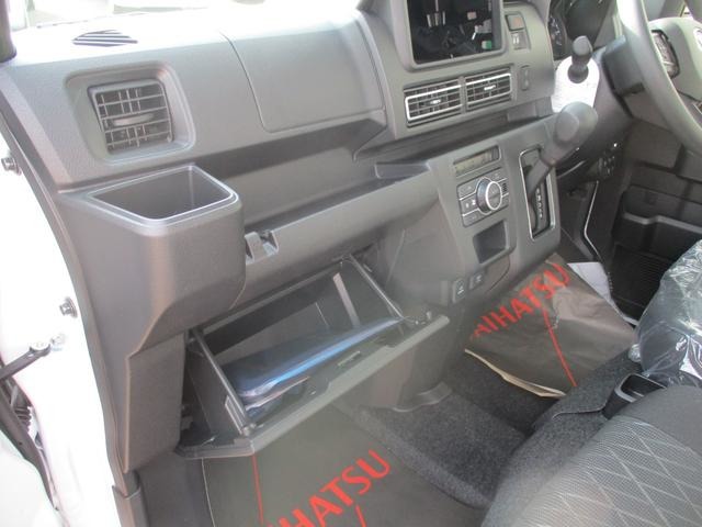 ダイハツ アトレー ６６０ ＲＳ ４ＷＤ R7年 () 99