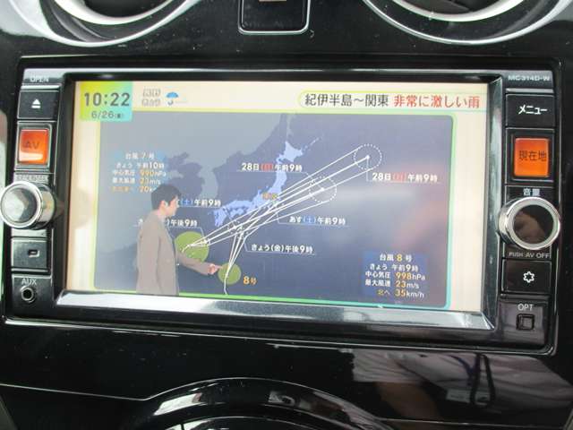 日産 ノート １．２ Ｘ ＤＩＧ－Ｓ H27年 () 99