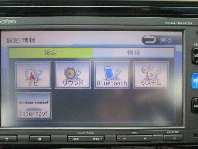 ホンダ フィット １．３ １３Ｇ Ｆパッケージ コンフォートエディション H28年 () 99