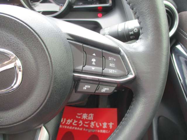 マツダ デミオ １．５ １５Ｓ ミスト マルーン R1年 () 99