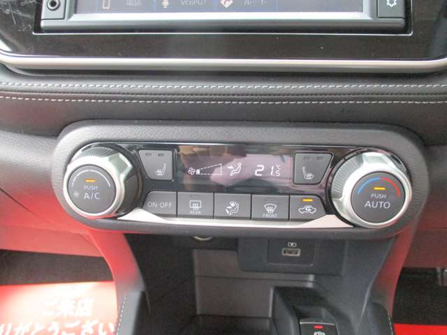 日産 キックス １．２ Ｘ ＦＯＵＲ （Ｅ－ＰＯＷＥＲ） ４ＷＤ R7年 () 99
