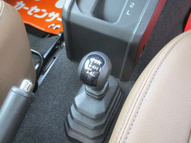 スズキ ジムニー ６６０ ＸＣ ４ＷＤ R3年 (甲信越・北陸) 99